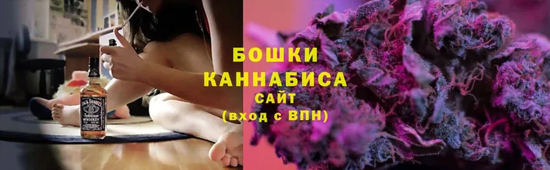 Конопля Ganja  хочу   мега ТОР  Губкинский 